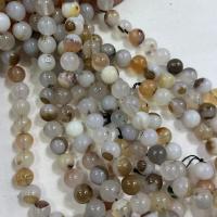 Agate Beads, Round, polished, DIY & different size for choice, Sold Per Approx 38 cm Strand