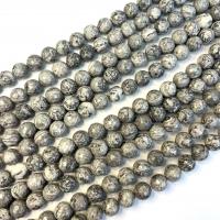 Gemstone Jewelry Beads, Map Stone, Round, polished, DIY & different size for choice, Sold Per Approx 38 cm Strand