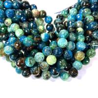 Achat Perlen, rund, poliert, DIY & verschiedene Größen vorhanden & facettierte, keine, verkauft per ca. 38 cm Strang