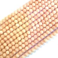 Gemstone Jewelry Beads, Olivary Nucleus, Round, polished, DIY & different size for choice, Sold Per Approx 38 cm Strand