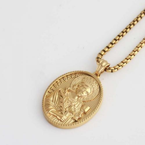 Stainless Steel Jewelry Necklace 316L Stainless Steel Flat Oval Vacuum Ion Plating fashion jewelry & Unisex golden nickel lead & cadmium free Length Approx 60 cm Sold By PC