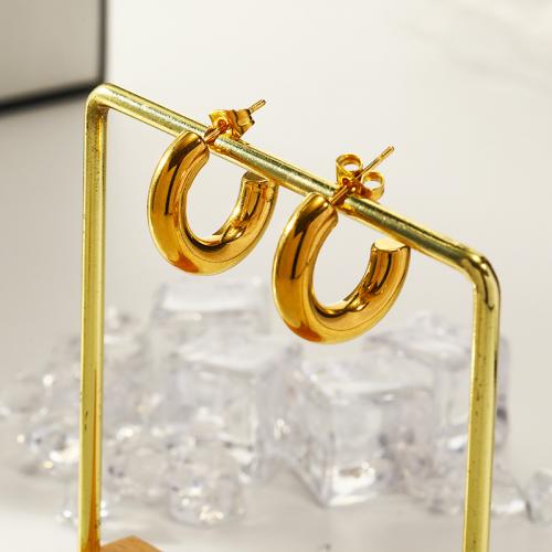 Titan Stahl Ohrring, Titanstahl, für Frau, goldfarben, 25x25mm, verkauft von Paar