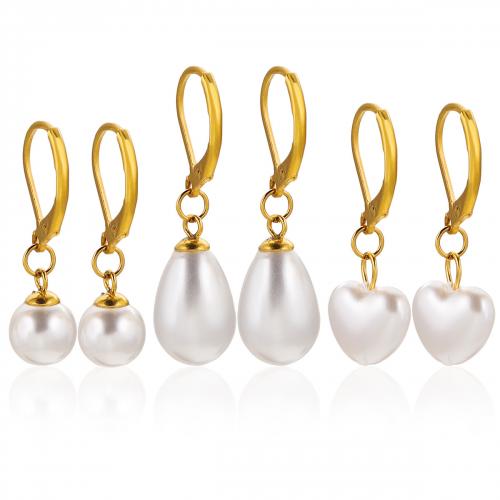 Ανοξείδωτο χάλυβα Drop σκουλαρίκι, 304 από ανοξείδωτο χάλυβα, με Πλαστικά Μαργαριτάρι, κοσμήματα μόδας & διαφορετικά στυλ για την επιλογή & για τη γυναίκα, χρυσαφένιος, Sold Με Ζεύγος