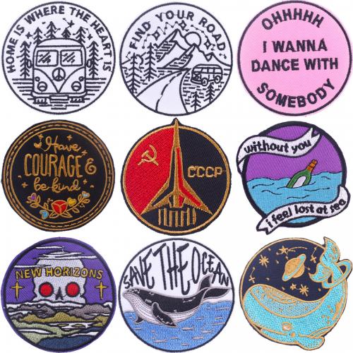 Sewing on Patch, Cotton, DIY & different size for choice, more colors for choice, 10PCs/Lot, Sold By Lot