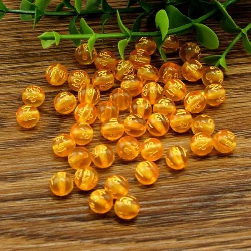Resin Jewelry Beads, DIY & different size for choice, more colors for choice, 200PCs/Bag, Sold By Bag