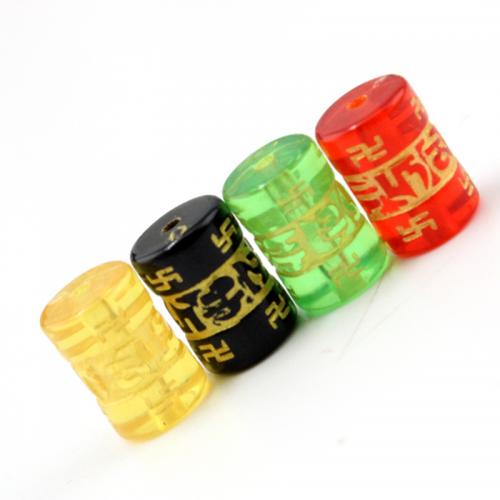Resin Jewelry Beads, DIY, more colors for choice, 200PCs/Bag, Sold By Bag