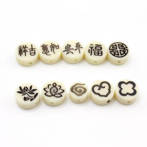 Resin Jewelry Beads, DIY & different styles for choice, more colors for choice, 50PCs/Bag, Sold By Bag