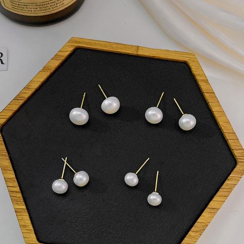 Sladkovodní Pearl náušnice, Flat Round, módní šperky & různé velikosti pro výběr & pro ženy, bílý, Prodáno By Pair