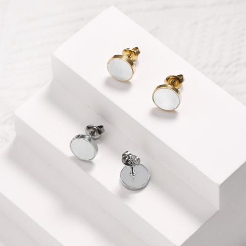 Stainless Steel Stud Earrings 316L Stainless Steel with Shell Flat Round Vacuum Ion Plating fashion jewelry & for woman nickel lead & cadmium free Sold By Pair