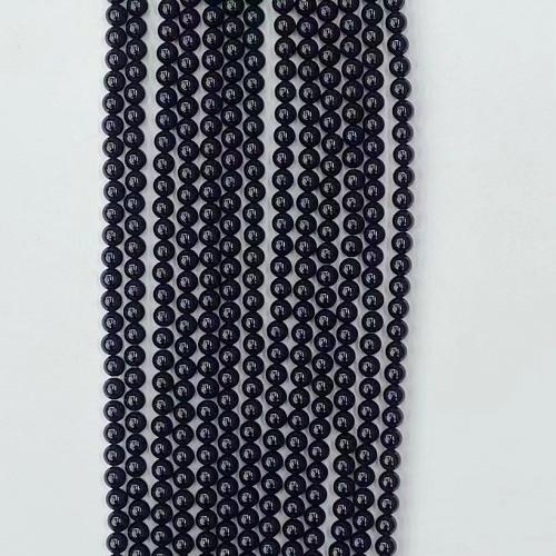 Natürliche schwarze Achat Perlen, Schwarzer Achat, rund, DIY & verschiedene Größen vorhanden, schwarz, verkauft per ca. 38-39 cm Strang