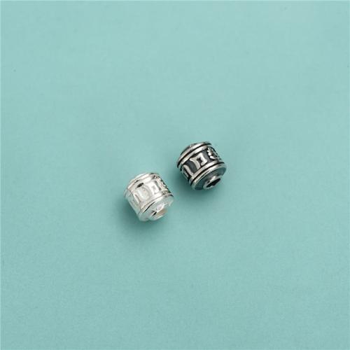 925 Sterling Silver Beads, DIY, more colors for choice, 5.70x6.20mm, Hole:Approx 2.2mm, Sold By PC