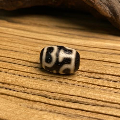 Natural Tibetan Agate Dzi Beads, DIY & different designs for choice, 13x18mm, Sold By PC