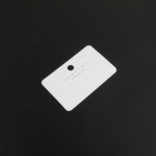 Карточка дисплея, бумага, Устойчивого, белый, 69.70x44.90x0.20mm, Приблизительно 100ПК/сумка, продается сумка