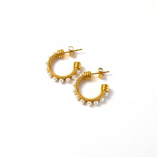 Titanium Steel  Earring, with Plastic Pearl, Vacuum Ion Plating, for woman, golden, 23x23mm, Sold By Pair