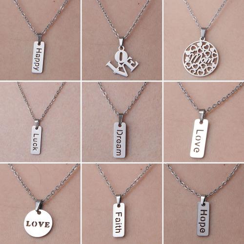 Stainless Steel Jewelry Necklace, 304 Stainless Steel, polished, fashion jewelry & different styles for choice & for woman, original color, nickel, lead & cadmium free, Length:Approx 45-50 cm, Sold By PC