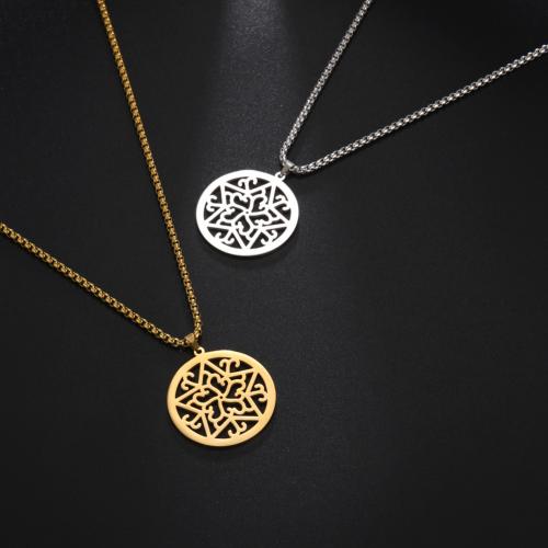 Stainless Steel Jewelry Necklace 304 Stainless Steel Vacuum Ion Plating fashion jewelry & Unisex Length Approx 60 cm Sold By PC