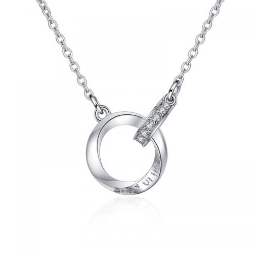 Mosaz Náramek a náhrdelník, Geometrický vzor, oválný řetězu & různé styly pro výběr & pro ženy & s drahokamu, Prodáno By PC
