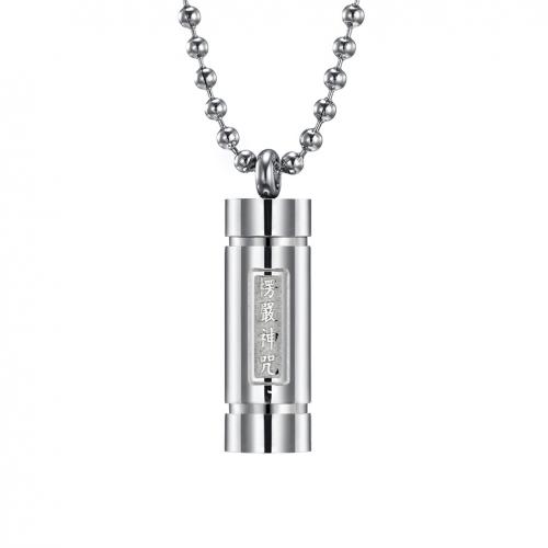Locket collana di modo, Titantium acciaio, Colonna, lucido, gioielli di moda & unisex, colore originale, 9x31mm, Lunghezza Appross. 60 cm, Venduto da PC