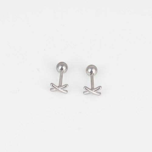Stainless Steel Belly Ring 316 Stainless Steel Letter X fashion jewelry & Unisex original color nickel lead & cadmium free Sold By Bag