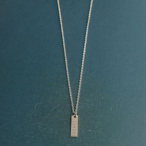 Stainless Steel Jewelry Necklace 304 Stainless Steel ruler plated fashion jewelry & DIY Length Approx 17 Inch Sold By PC