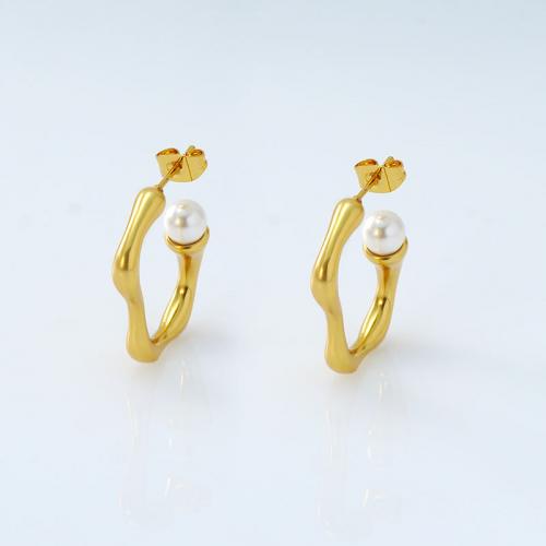 Stainless Steel Stud Earrings 304 Stainless Steel with Plastic Pearl plated for woman golden Sold By Pair