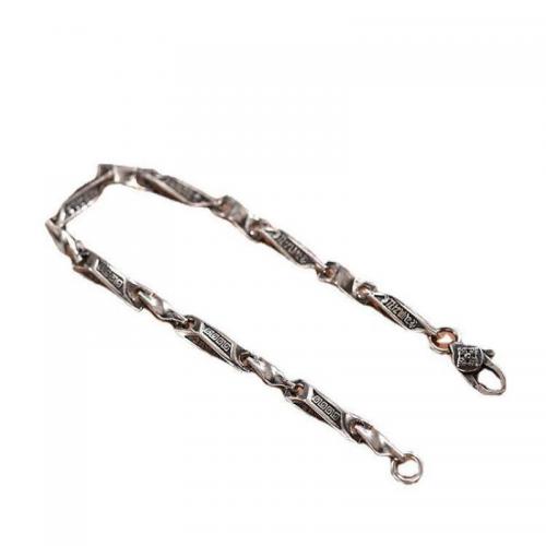 Brass Bracelet, antique silver color plated, vintage & Unisex & different size for choice, Sold By PC