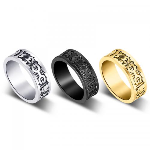 Titantium Steel finger ring, Titan Stål, polerad, mode smycken & snidade & olika storlek för val & för människan, fler färger för val, nickel, bly och kadmium gratis, wide:7mm, Säljs av PC