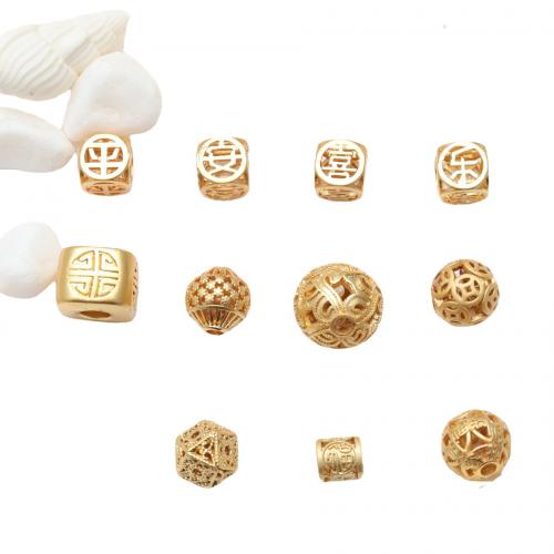 Brass Spacer Beads, matte gold color plated, DIY & different styles for choice, Sold By PC