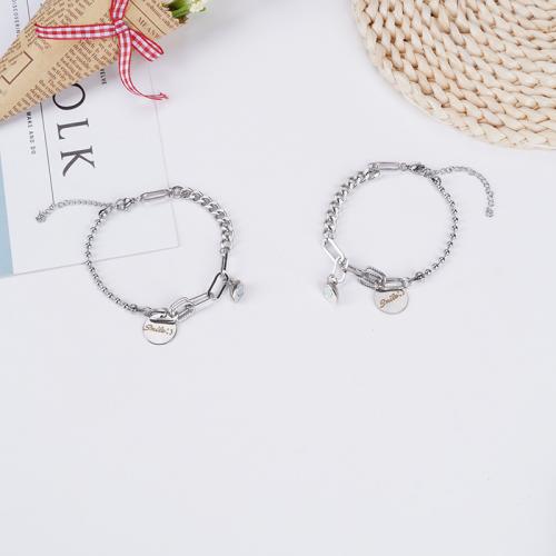 Couple Bracelet and Bangle, 304 Stainless Steel, with 5CM extender chain, plated, 2 pieces & Unisex, silver color, Length:Approx 18 cm, Sold By PC