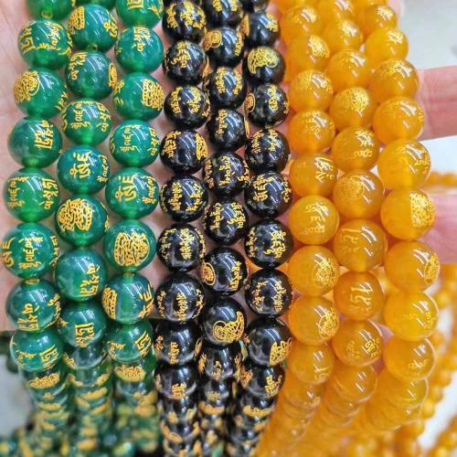 Agate Beads Round Carved DIY & gold accent 10mm Approx Sold By Strand