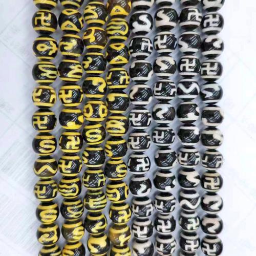 Natürliche Tibetan Achat Dzi Perlen, rund, poliert, DIY, keine, 8mm, ca. 43PCs/Strang, verkauft von Strang