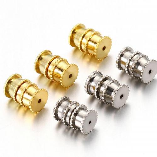 Brass Jewelry Connector, DIY, more colors for choice, 7.50x5mm, 30PCs/Bag, Sold By Bag