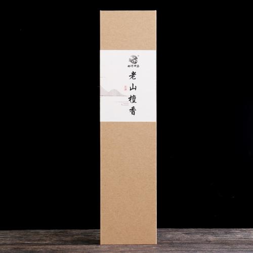 Natural Fragrant  Incense Cones  Natural Perfume half handmade for home and office 320mm Sold By Box