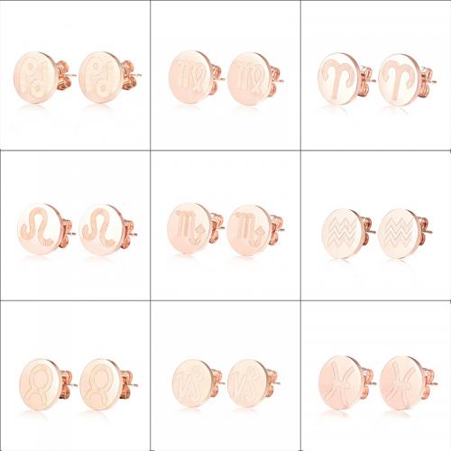 Titanium Steel  Earring Flat Round Vacuum Ion Plating fashion jewelry & for woman nickel lead & cadmium free 10mm Sold By Pair