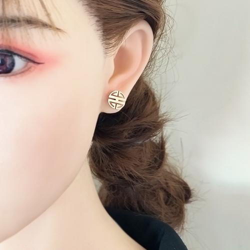 Titanium Steel  Earring, with Plastic Pearl, Vacuum Ion Plating, fashion jewelry & different styles for choice & for woman, more colors for choice, nickel, lead & cadmium free, 10mm, Sold By Pair