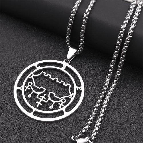 Stainless Steel Jewelry Necklace 304 Stainless Steel polished fashion jewelry & Unisex silver color nickel lead & cadmium free Length Approx 50 cm Sold By PC
