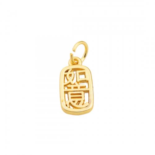 Brass Jewelry Pendants, 14K gold plated, DIY, nickel, lead & cadmium free, 19x8x1.50mm, Hole:Approx 4.5mm, Sold By PC