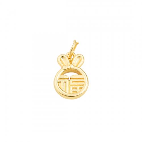 Brass Jewelry Pendants, 14K gold plated, DIY, nickel, lead & cadmium free, 11.50x11x2.50mm, Hole:Approx 4.5mm, Sold By PC