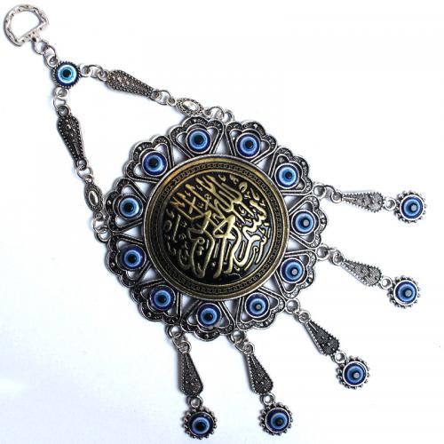 Hanging Ornaments, Tibetan Style, with Lampwork, plated, for home and office & evil eye pattern, nickel, lead & cadmium free, 220mm, Sold By PC