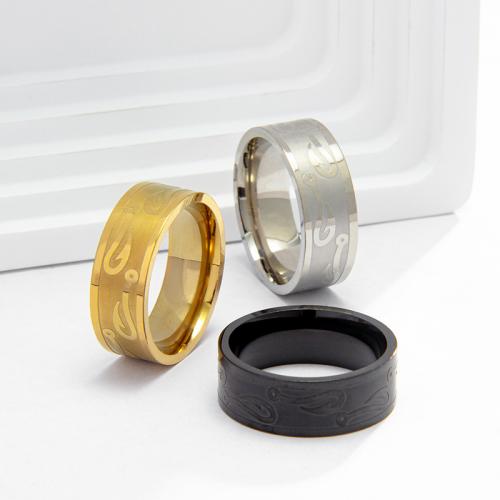 Edelstahl Ringe, 304 Edelstahl, Modeschmuck & verschiedene Größen vorhanden & für den Menschen, keine, frei von Nickel, Blei & Kadmium, Width 8mm,Thickness 2mm, verkauft von PC