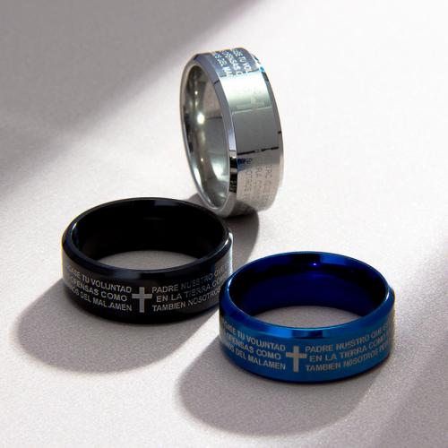 ステンレス鋼の指環, 304ステンレススチール, ファッションジュエリー & ユニセックス & 異なるサイズの選択, 無色, ニッケル、鉛、カドミウムフリー, Width 8mm,Thickness 2mm, 売り手 パソコン