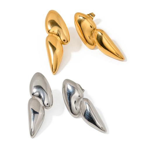 Boucle d'oreille de gaujon en acier inoxydable, Acier inoxydable 304, bijoux de mode & pour femme, plus de couleurs à choisir, 32.70x11.60mm, Vendu par paire