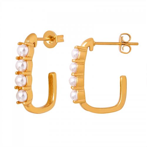 Titan Stahl Ohrring, Titanstahl, mit Muschelkern, 18K vergoldet, Modeschmuck & für Frau, frei von Nickel, Blei & Kadmium, 20x15mm, verkauft von Paar