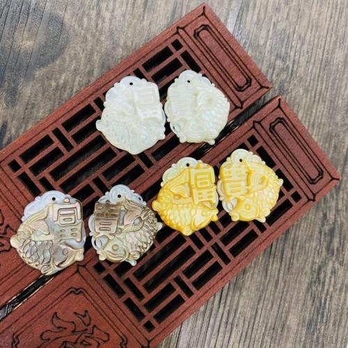 Shell Pendants Fish DIY 27.32mm Sold By PC