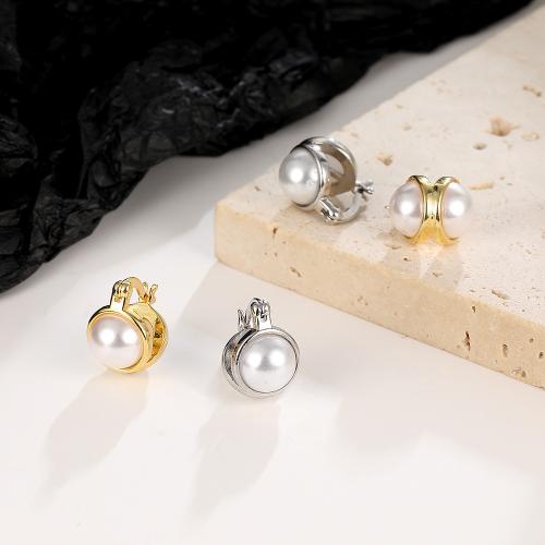 Brass Leverback Earring, with Plastic Pearl, plated, fashion jewelry & for woman, more colors for choice, nickel, lead & cadmium free, Sold By Pair
