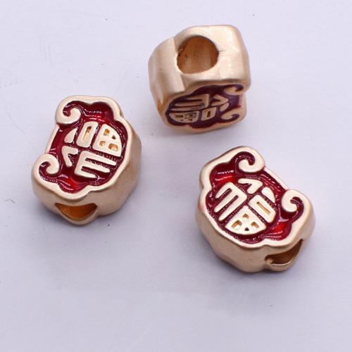 Zinc Alloy Jewelry Beads Dome plated DIY & enamel golden nickel lead & cadmium free Approx 3mm Sold By PC