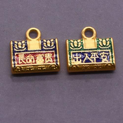 Tibetan Style Enamel Pendants, Butterfly, plated, DIY, more colors for choice, nickel, lead & cadmium free, 13x12.50mm, Sold By PC