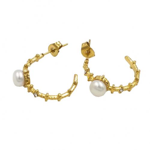 Goujon Laiton, avec perle, Placage de couleur d'or, bijoux de mode & pour femme & avec strass, blanc, protéger l'environnement, sans nickel, plomb et cadmium, 19x19mm, Vendu par paire