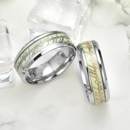 Stainless Steel Finger Ring 304 Stainless Steel fashion jewelry & Unisex & luminated nickel lead & cadmium free 8mm Sold By PC