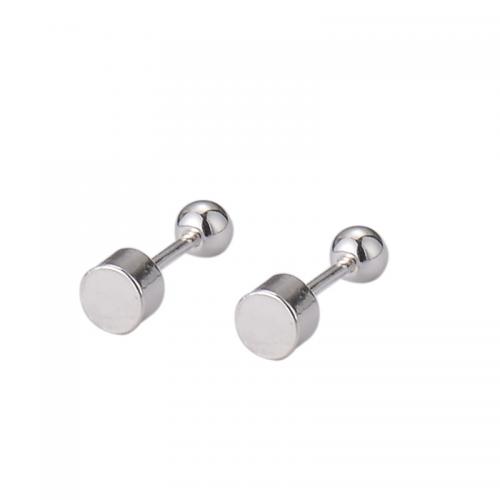 925 Sterling Silver Stud Earrings, plated, different size for choice & for woman, silver color, Sold By Pair